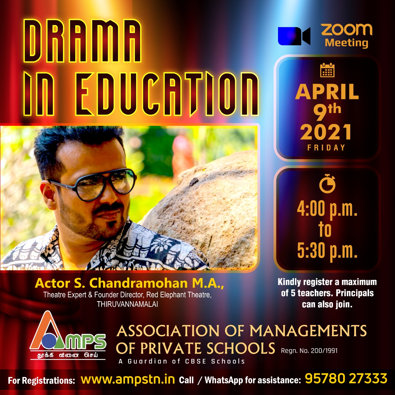 Event Image